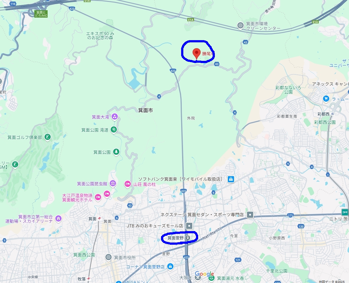 勝負運UPの勝尾寺（店長）【大阪梅田ゲイ,女装マッサージ売り専ルート６６BOY日記】