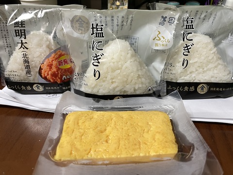 晩御飯（店長）【大阪梅田ゲイ,女装マッサージ売り専ルート６６BOY日記】