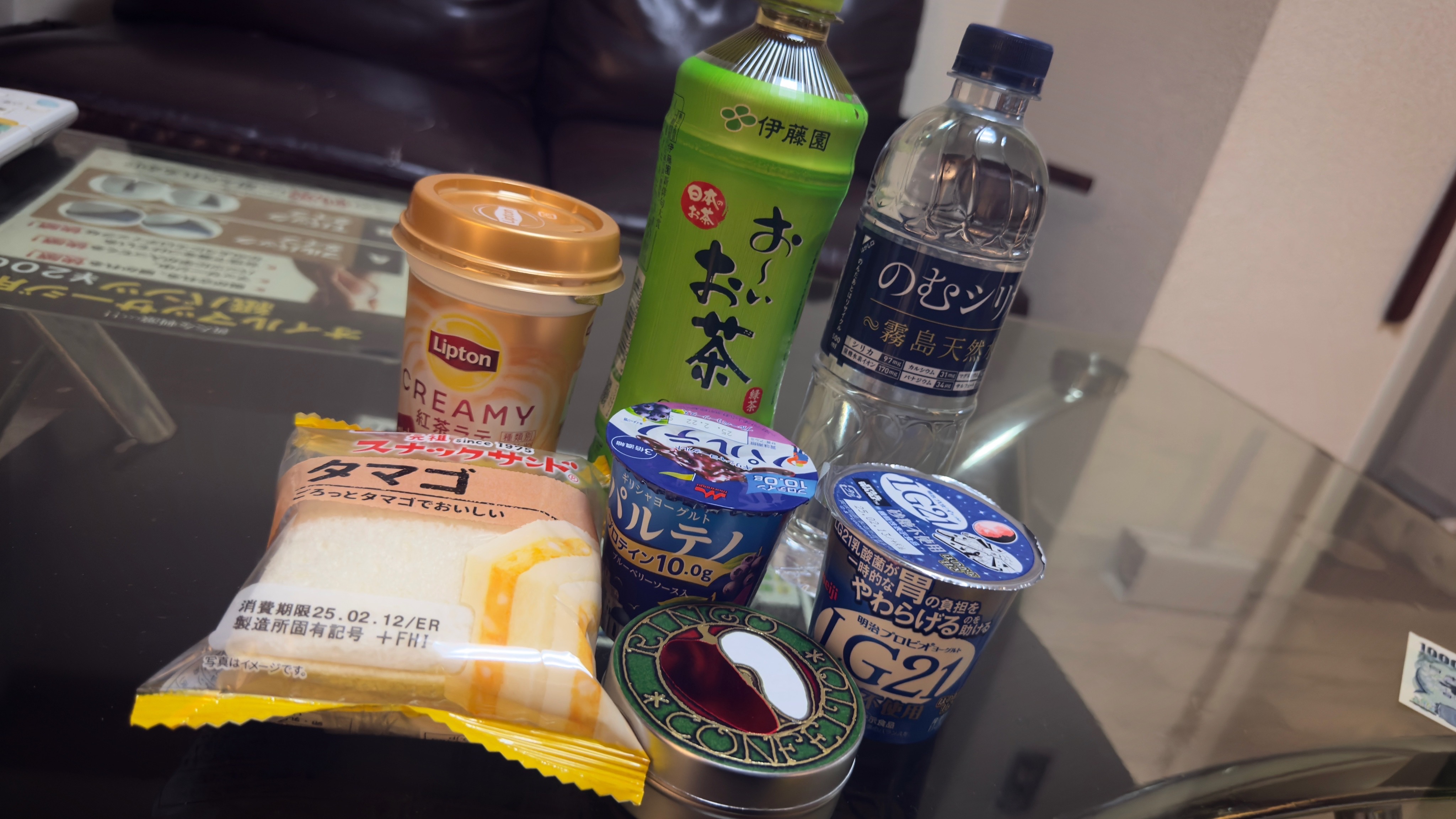 （ゆき）新しいことを始める時はいつもワクワク！【大阪梅田ゲイ,女装マッサージ売り専ルート６６BOY日記】