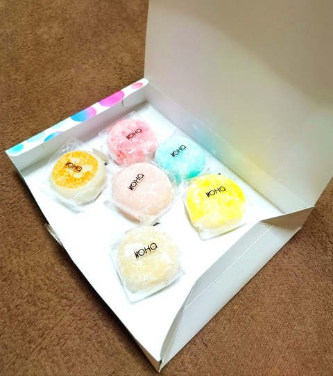 ツルツルになります✨(こうき)【大阪梅田ゲイ,女装マッサージ売り専ルート６６BOY日記】
