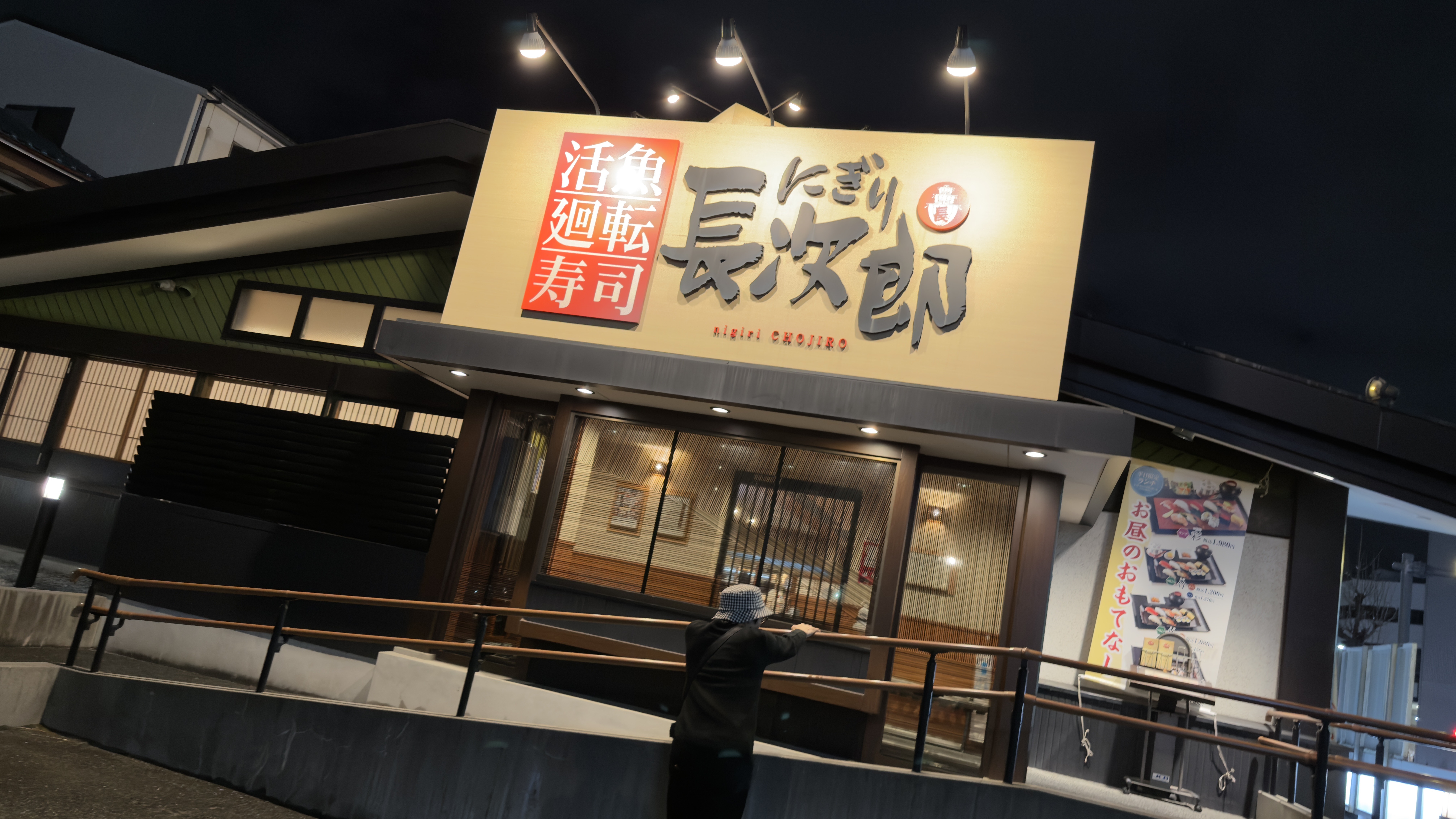（ゆき）またあのゴルフメンバーで冬を遊びつくす！！【大阪梅田ゲイ,女装マッサージ売り専ルート６６BOY日記】