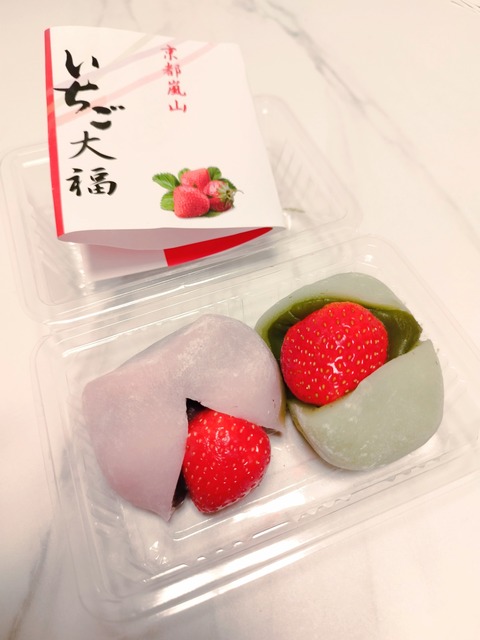 いつもありがとうございます😭✨(こうき)【大阪梅田ゲイ,女装マッサージ売り専ルート６６BOY日記】