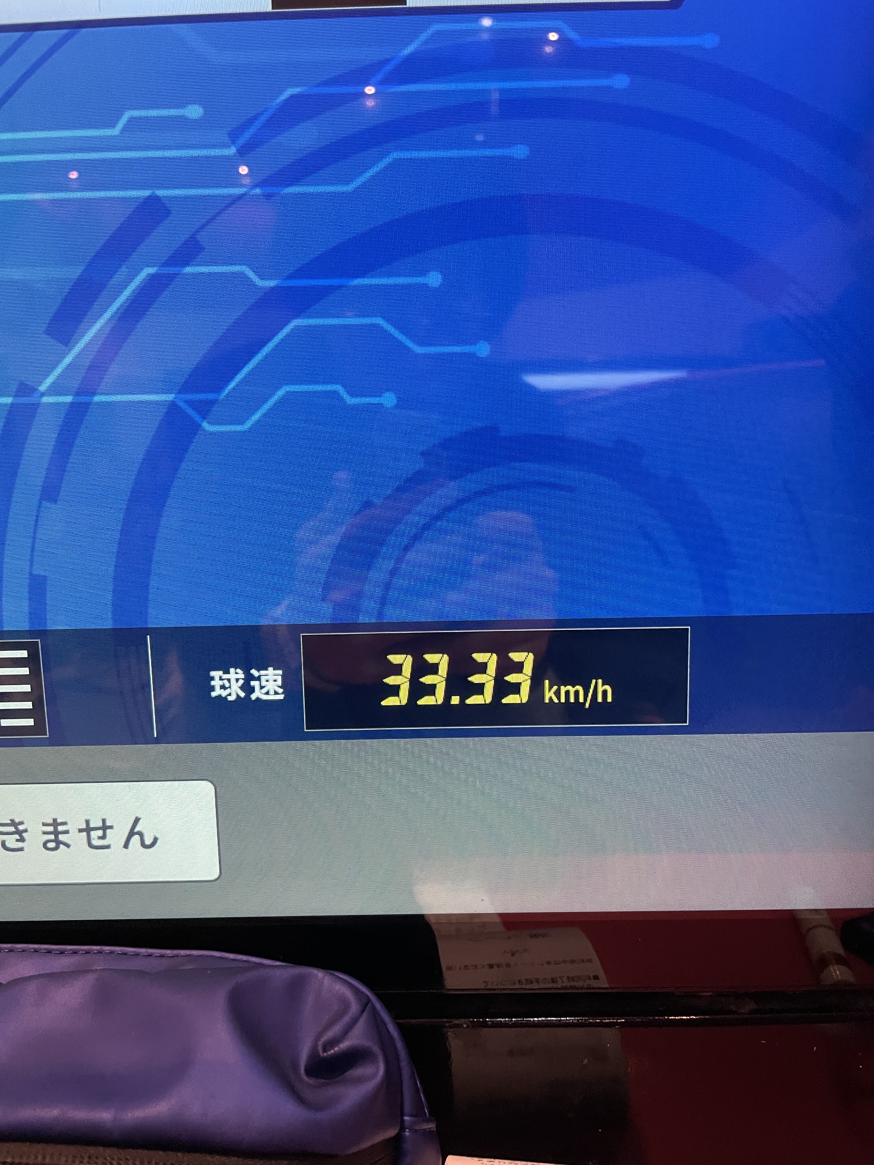 実に健康的！（店長）【大阪梅田ゲイ,女装マッサージ売り専ルート６６BOY日記】