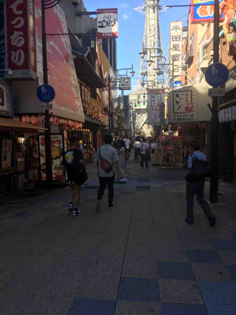日曜日の新世界は人が多かった 大阪タクシードライバーの真実 勝タクに任せろ 編 日曜日の新世界は人が多かった 大阪タクシードライバーの真実 勝タクに任せろ 編
