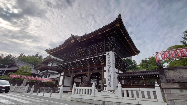 成田山新勝寺 (1)