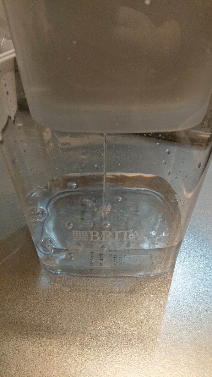 Brita ブリタ の浄水器で重たい水のペットボトルから解放される 冴えないseの日常 Brita ブリタ の浄水器で重たい水のペットボトルから解放される 冴えないseの日常