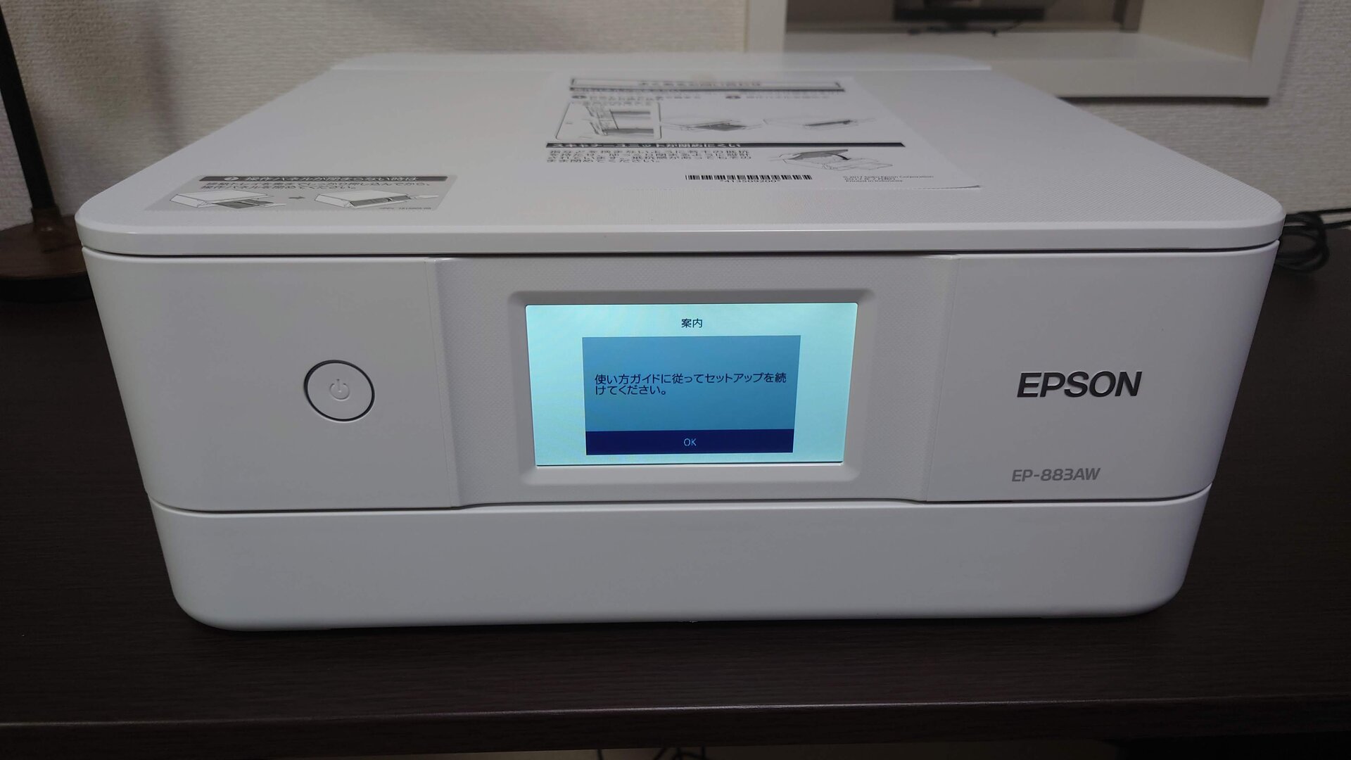 通電のみ確認】EPSONプリンター EP-803AW 【ジャンク】 「EPSON EP
