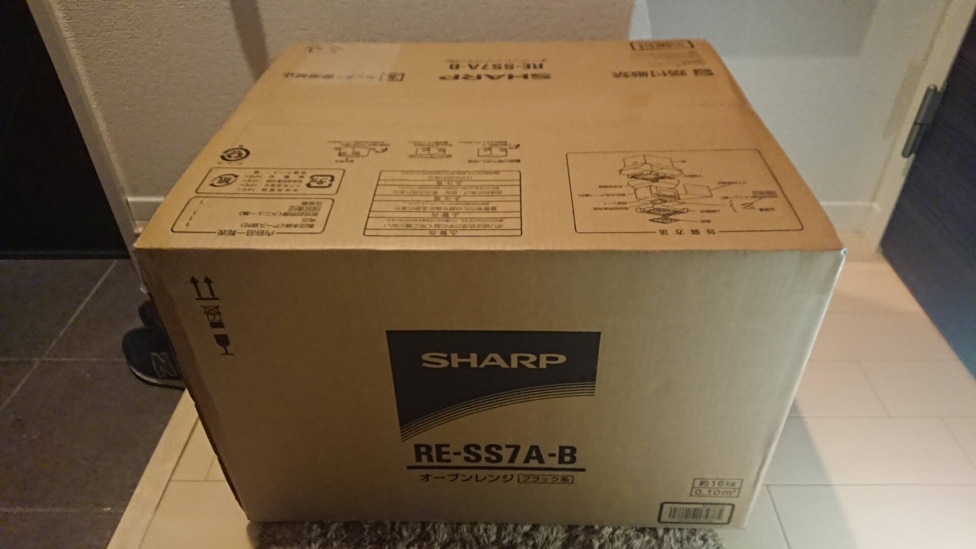 家電量販店で販売していないシャープオーブンレンジ『RE-SS7A-B』を 
