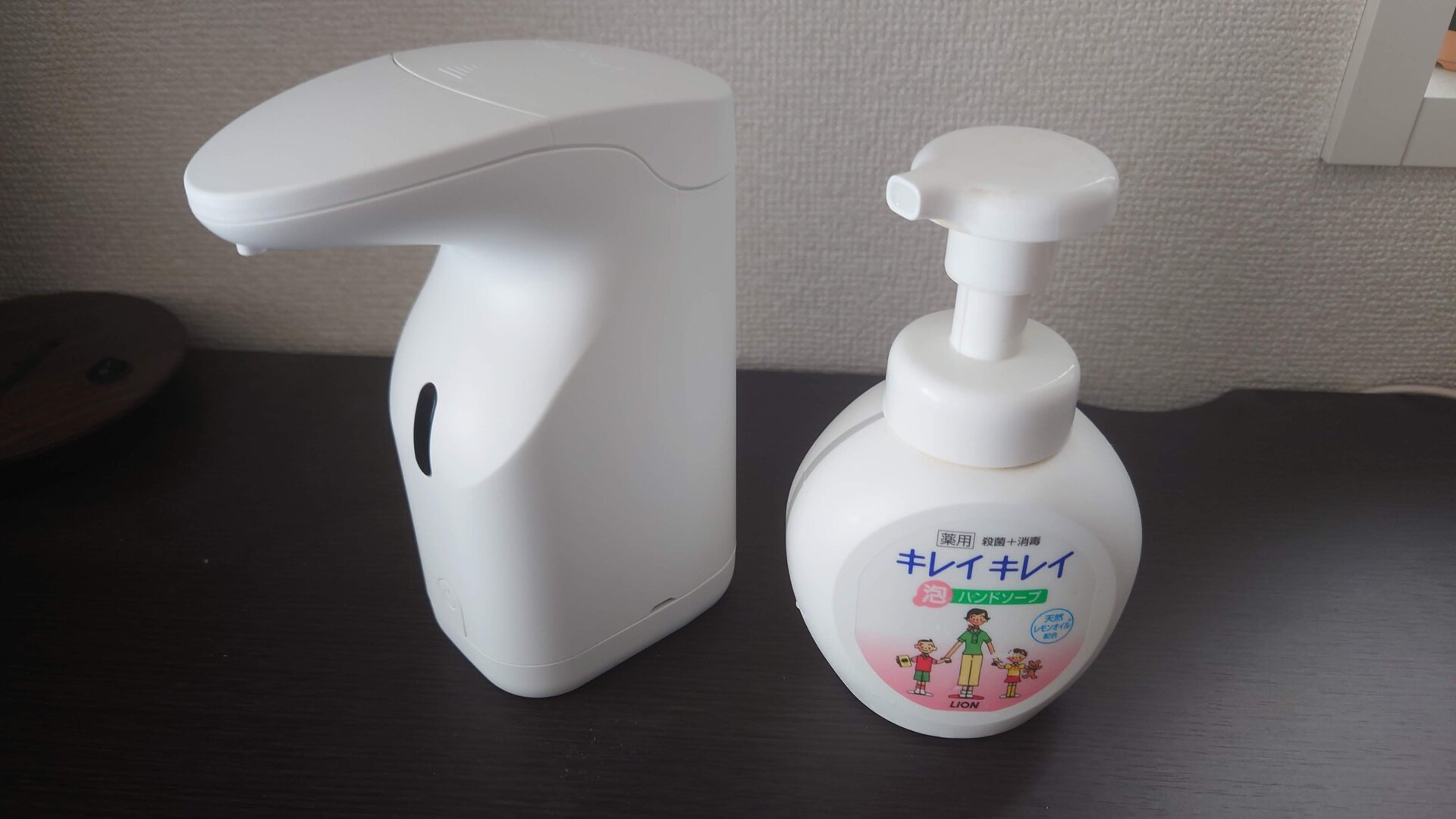 キレイキレイ薬用泡ハンドソープ専用オートディスペンサー