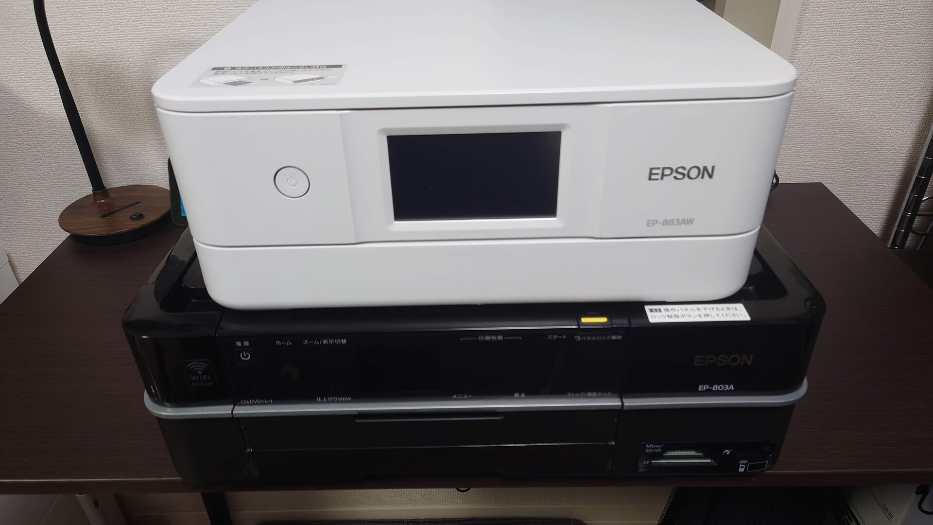 EPSON EP-803A プリンター Amazon.co.jp: EP-803A EP-803A Inkjet Composite Machine