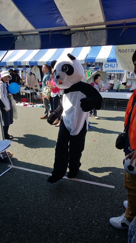 20151018_113746