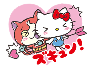 japanese_escort_heart