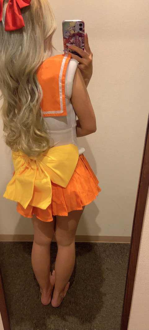 Best Japanese Escort Hiroshima