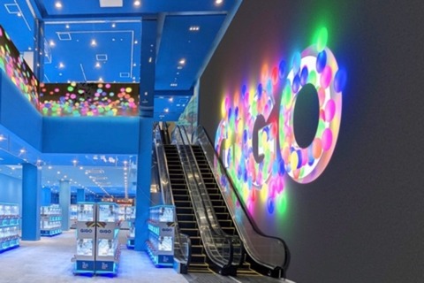 Osaka main store of the amusement facility GiGO in Dotonbori
