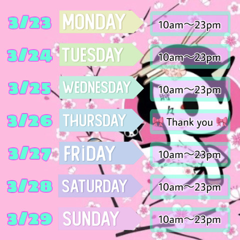 Escorts near Namba Station Next week attendance