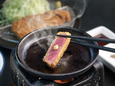 Rare beef cutlet Gyukatsu Kyoto Katsugyu Shijo Kawaramachi Store