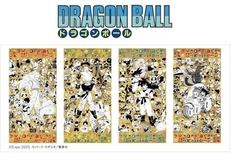 Dragon Ball posters available for purchase only at the Osaka Expo site
