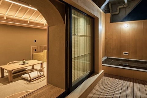 JW Marriott Nara Sauna Spa