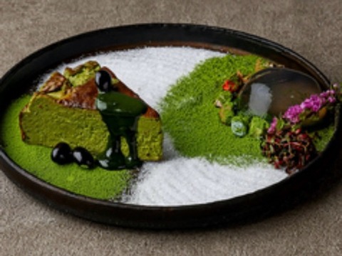 Matcha Basque Cheesecake Karesansui (1,320 yen)