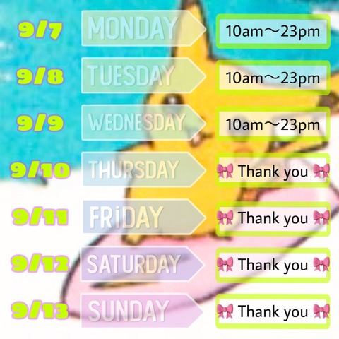 Teen Escort girls in Osaka Next week Schedule