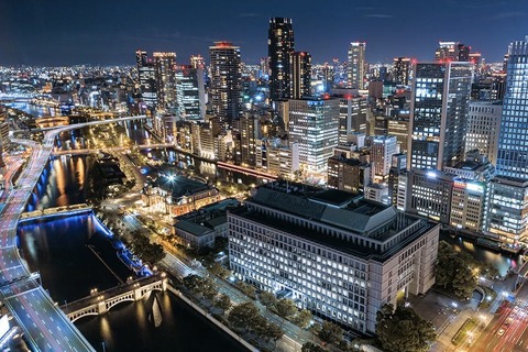 The view from the open-air bath at Candeo Hotels osaka escort