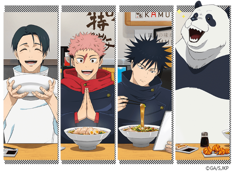 Kamukura × Jujutsu Kaisen : A Must-Visit Food Collaboration