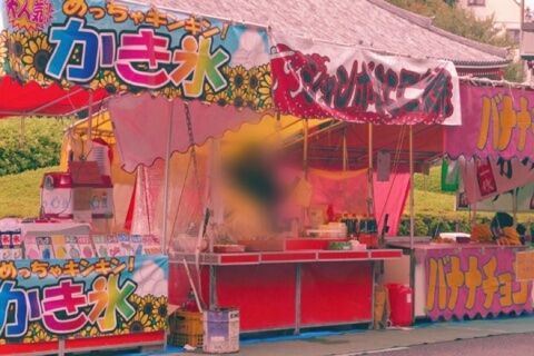 Osaka Summer Festival 2024 Ikutama-san with food stalls