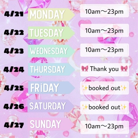 Escort Girl Kyoto Next week attendance from 4/21