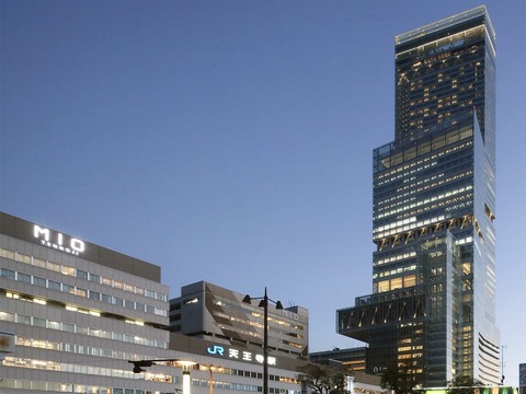Osaka Marriott Miyako Hotel Escort Full Service