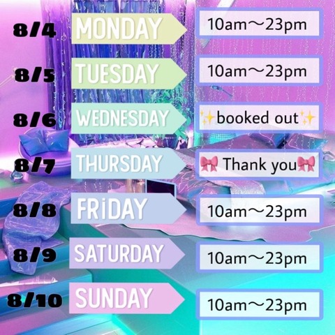 Prostitution in Kyoto and Shiga Next week attendance