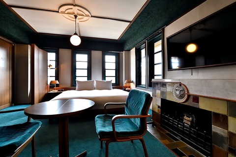 A luxury hotel that blends Nintendo's former headquarters