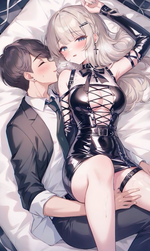 Latex Japanese Escort Hentai JAV actress escort osaka