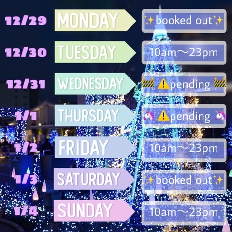 Available Japanese Escort Girls Next week attendance