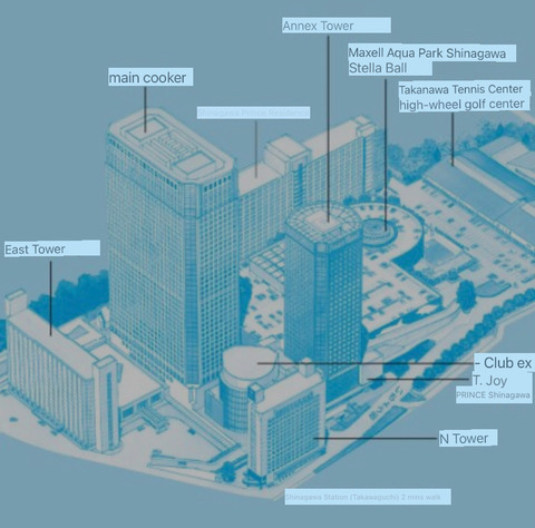 Shinagawa Prince Hotel near Erotic Massage