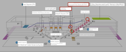 Free smoking areas at Kyoto Station