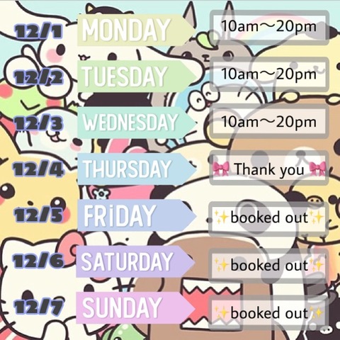 Shinagawa Tokyo Escort Next week attendance