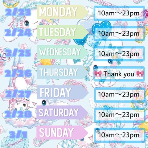 Hentai Escort Girl Available Now Next week attendance