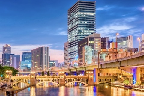 Ana Crowne Plaza Osaka as seen from Nakanoshima with Japanese girl