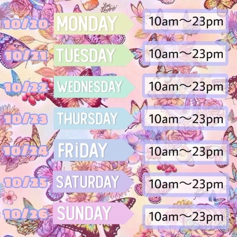 Hotel Escort Service Kobe Next week attendance