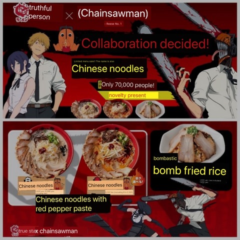 White and red chainsaw noodles and bomb fried rice