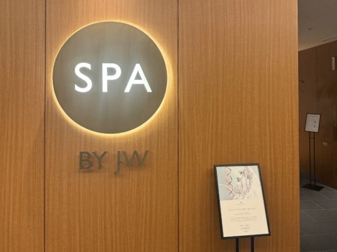 JW Marriott Nara Pool and Spa