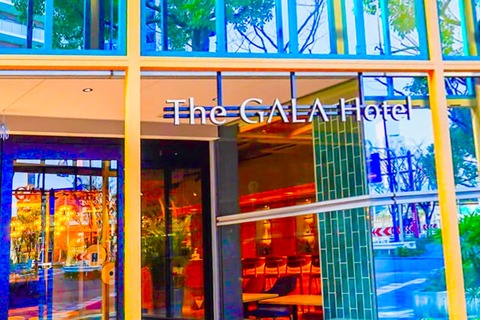 THE GALA Hotel Umeda in Accepting Outcall Erotic Massage