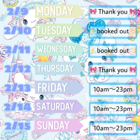 Hentai Escort Loves Suck your Dick Next week attendance