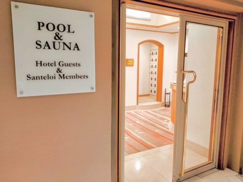 Photo of Ana Crown Plaza Osaka Sauna