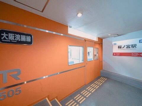 TOWER'S HOTEL Osaka Loop Line Room