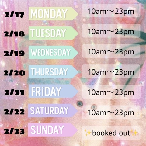 Escort Girl Osaka Next week attendance from 2/17