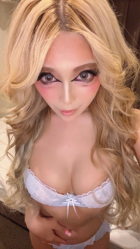 What happened to the Japanese Escort Girls Club? We asked a former female employee