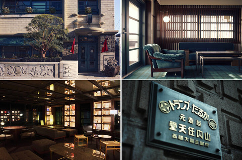 Hotel Marufukuro Kyoto, the former Nintendo headquarters