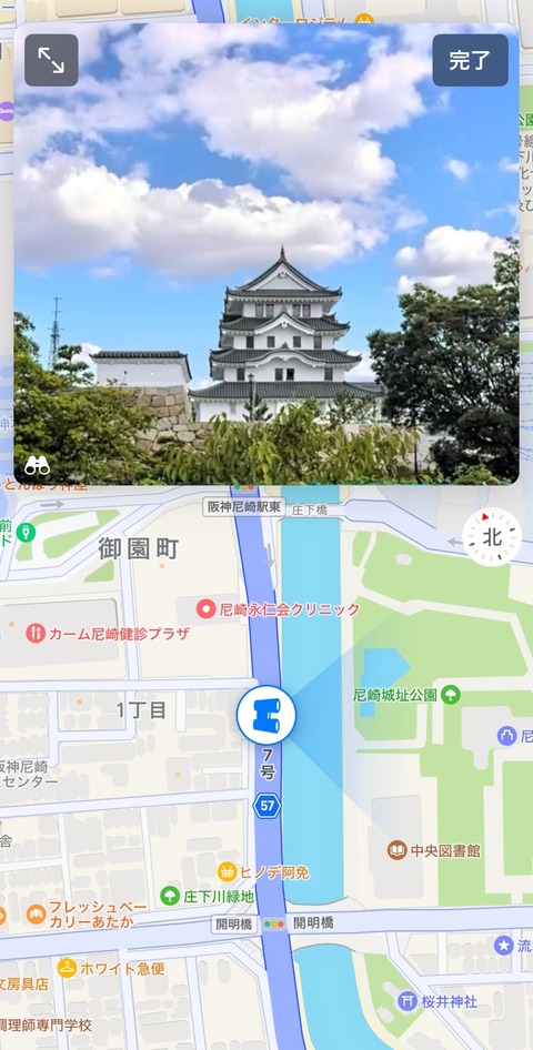 Amagasaki Castle Photo Spot near Amagasaki Station