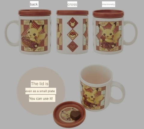 Pokémon Center Valentine's Day Merchandise 2026